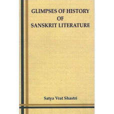 Glimpses of History of Sanskrit Literature